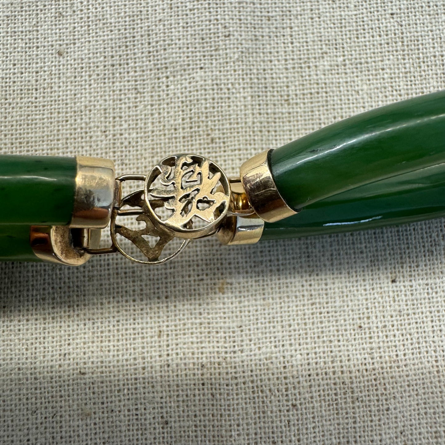 18K gold bracelet set with Green Jade