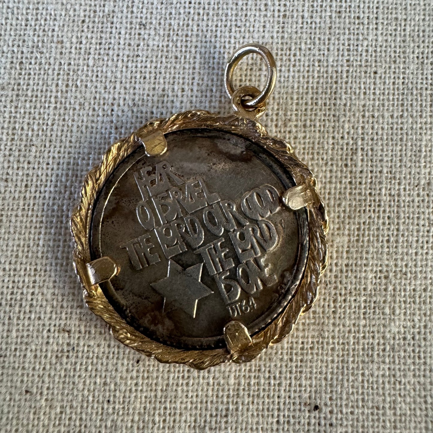14K gold “Shema Yisrael” pendant