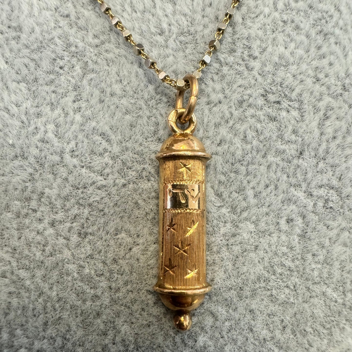 14K gold “Mezuzah” pendant