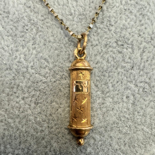 14K gold “Mezuzah” pendant